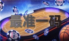 42923牛金版（中国）IOS版手机APP官网下载V